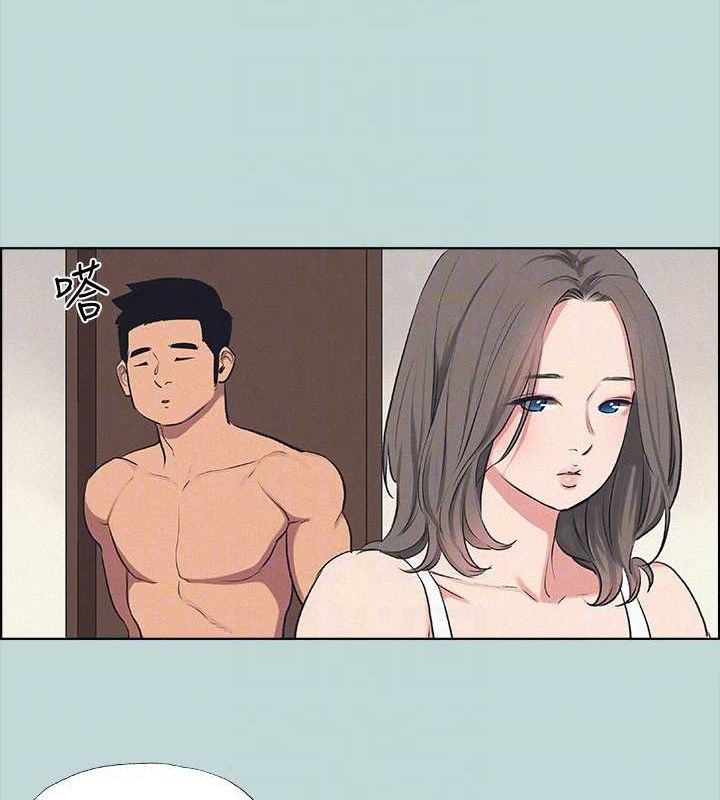 縱夏夜之夢(無碼版)第69話-一整天只想X恩舒