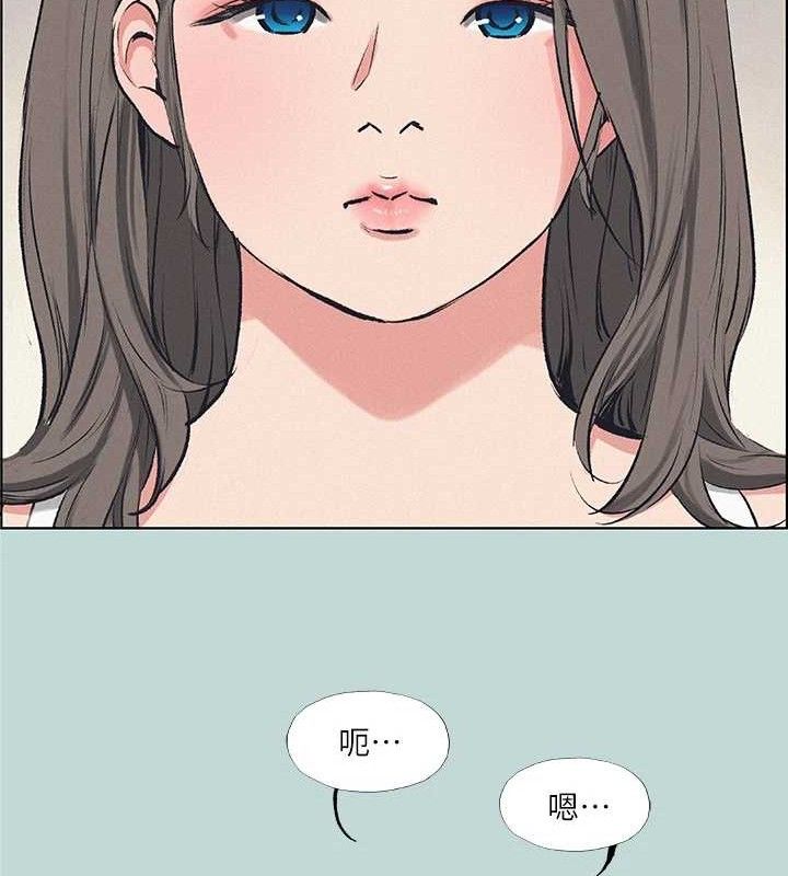 纵夏夜之梦(无码版)第70話-正雄，我下巴好痠&hellip;