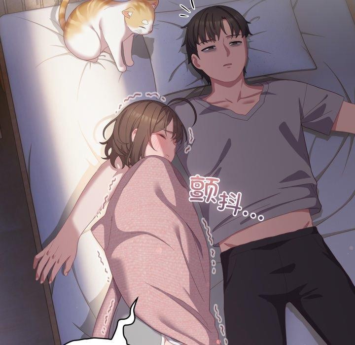 喵來的戀愛第18話