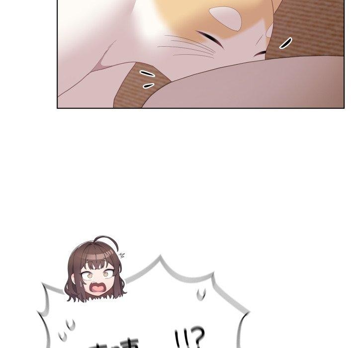 喵來的戀愛第18話