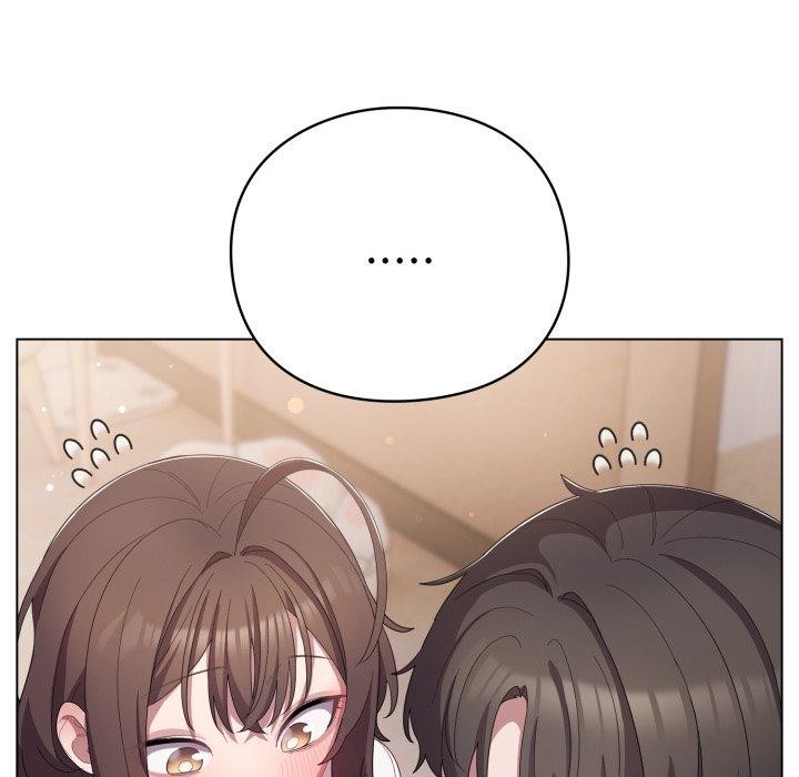 喵來的戀愛第18話