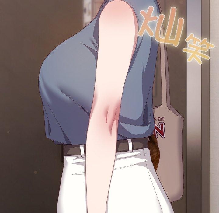 喵來的戀愛第18話