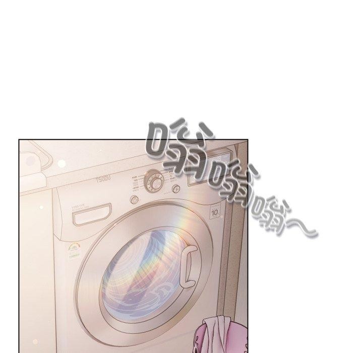 喵來的戀愛第18話