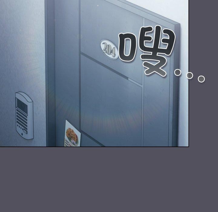 喵來的戀愛第18話