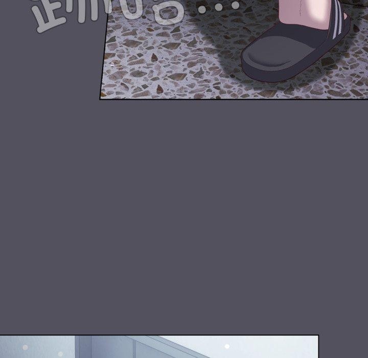 喵來的戀愛第18話