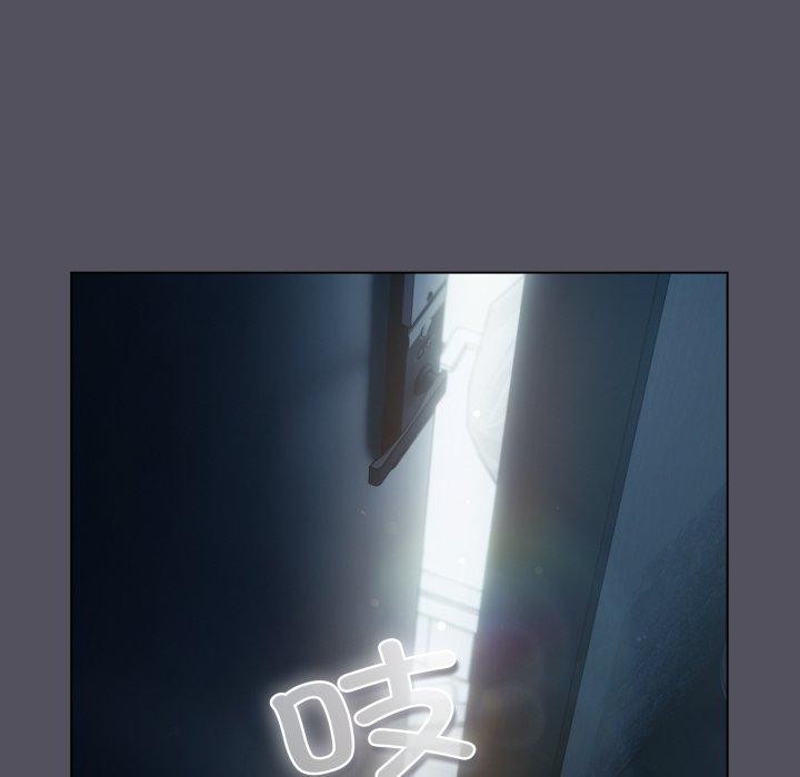 喵來的戀愛第18話