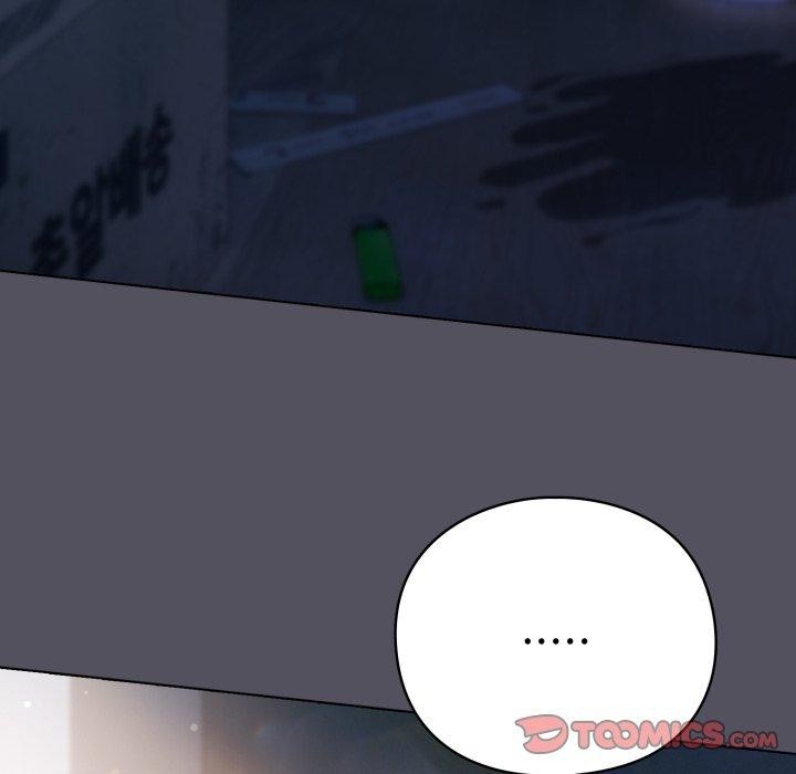 喵來的戀愛第18話