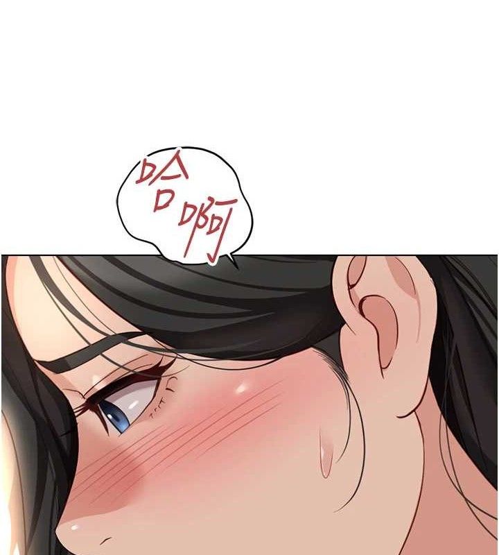 鲁蛇社畜的金手指第21話-被美足摩擦的快感