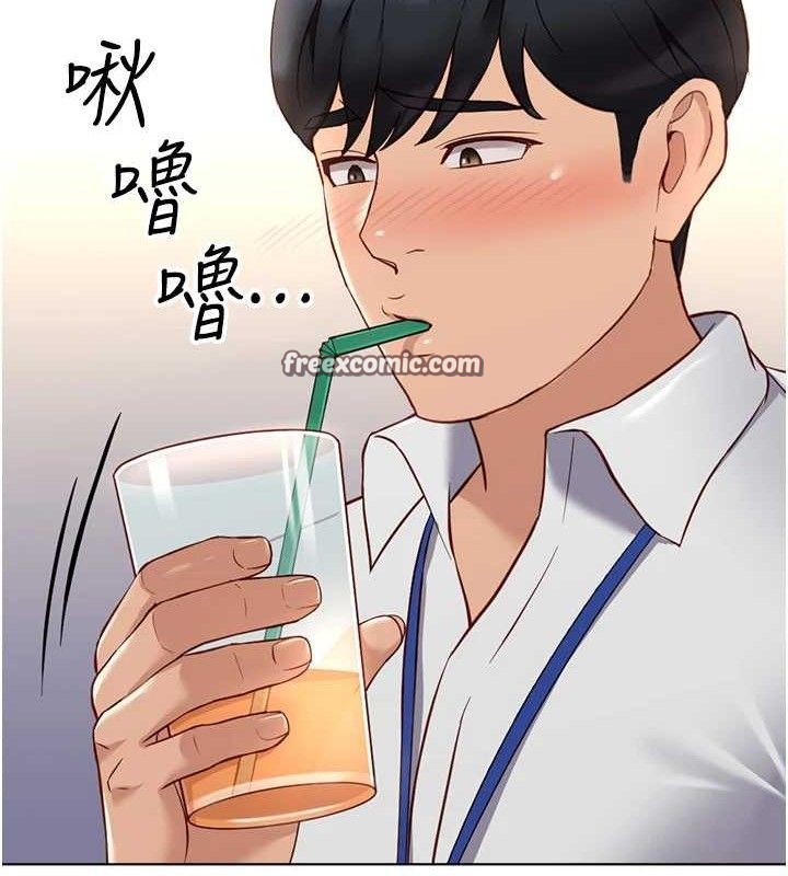 魯蛇社畜的金手指第21話-被美足摩擦的快感