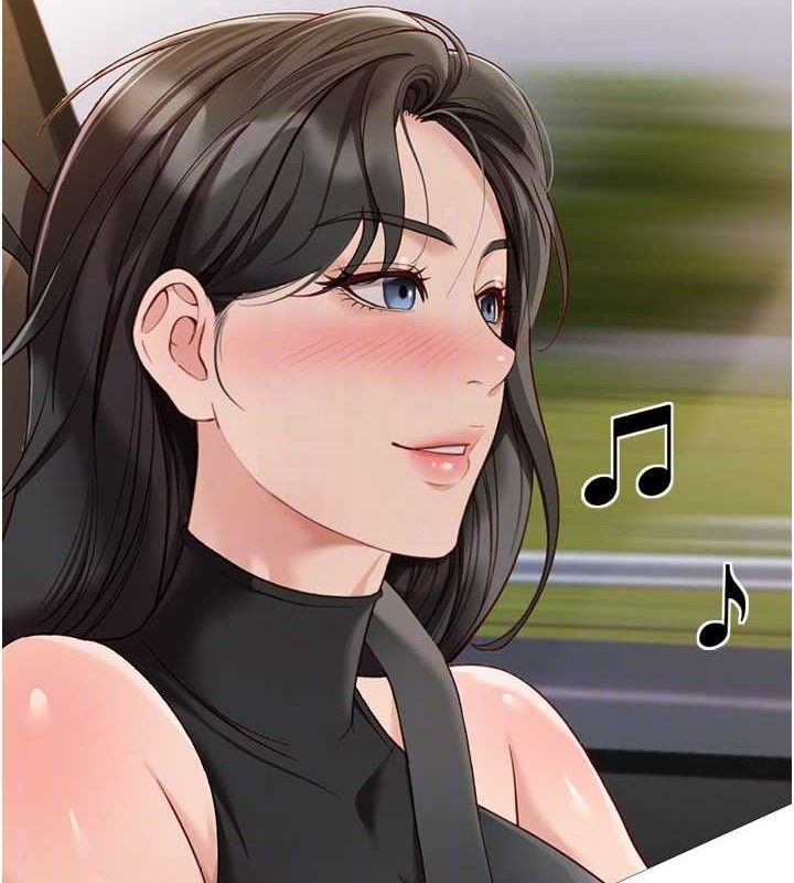 鲁蛇社畜的金手指第21話-被美足摩擦的快感