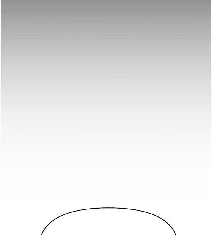 魯蛇社畜的金手指第21話-被美足摩擦的快感