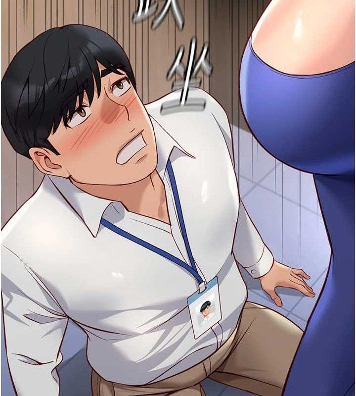 魯蛇社畜的金手指第21話-被美足摩擦的快感