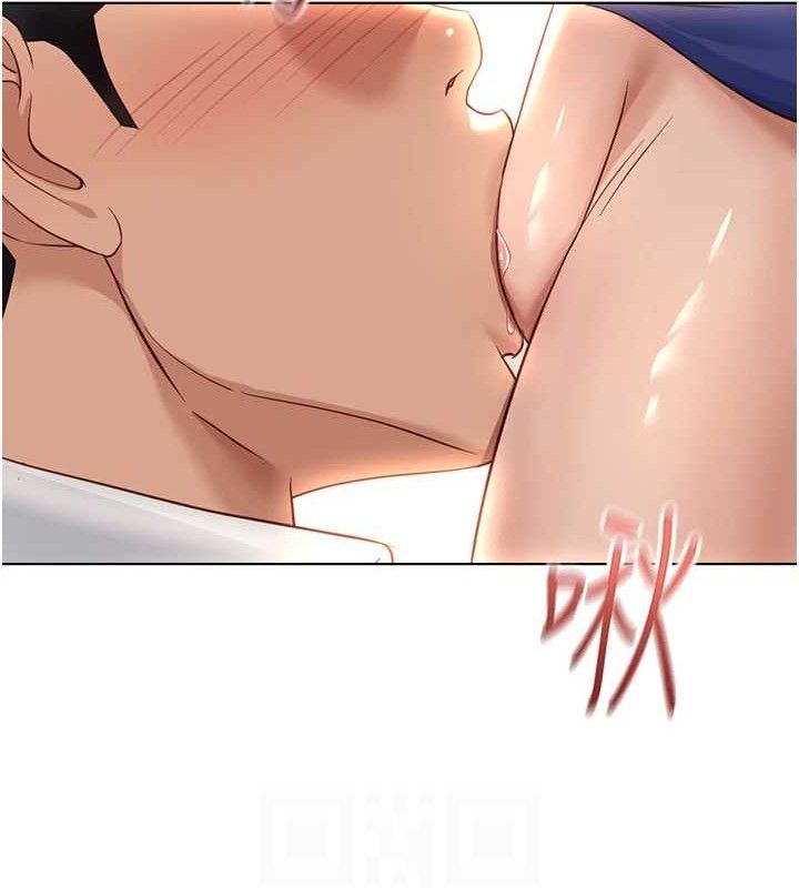 魯蛇社畜的金手指第21話-被美足摩擦的快感