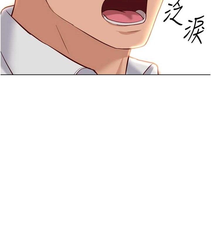 魯蛇社畜的金手指第21話-被美足摩擦的快感