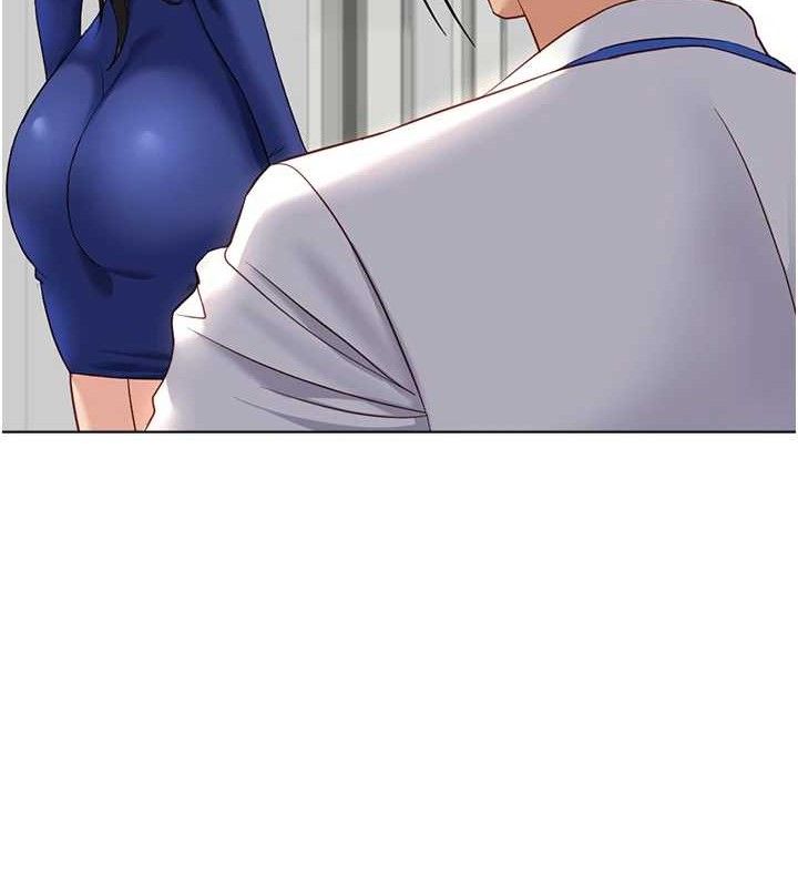 鲁蛇社畜的金手指第21話-被美足摩擦的快感