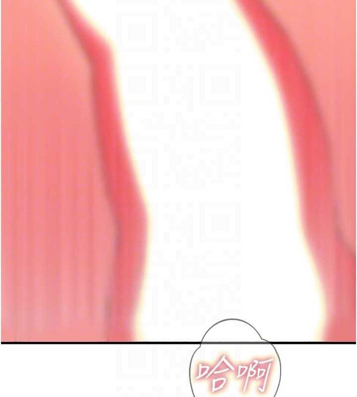 恶次人生第25話-琪恩淫蕩的一面