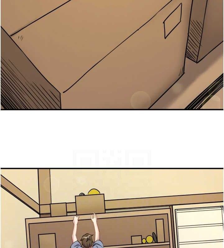 秘密溫泉:混湯旅館第30話-第一次被顏射的鈴