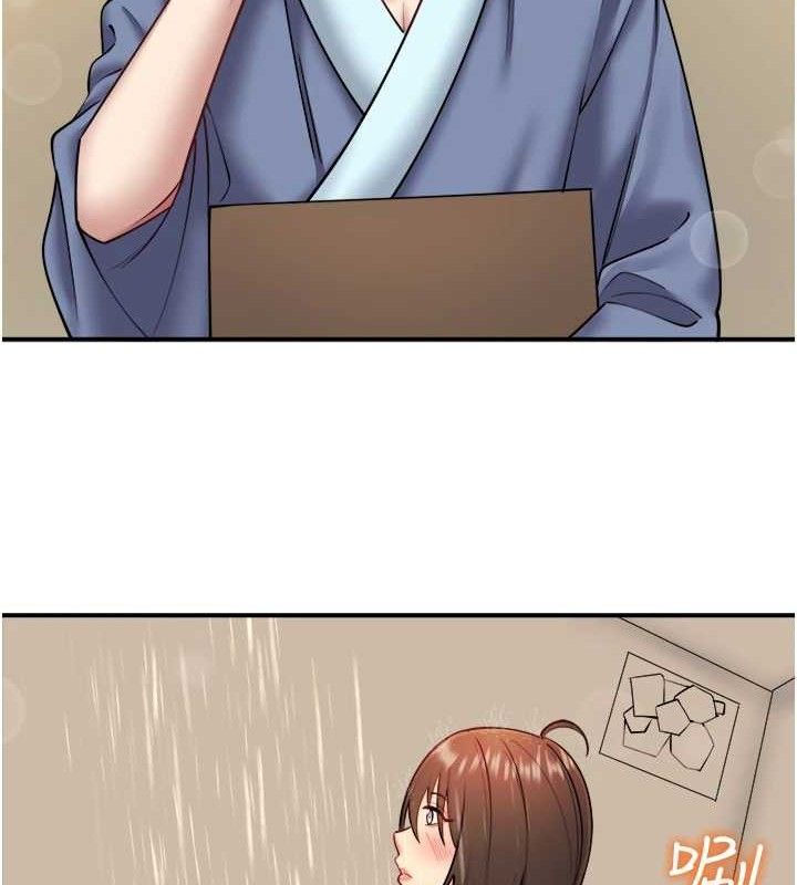 秘密温泉:混汤旅馆第30話-第一次被顏射的鈴