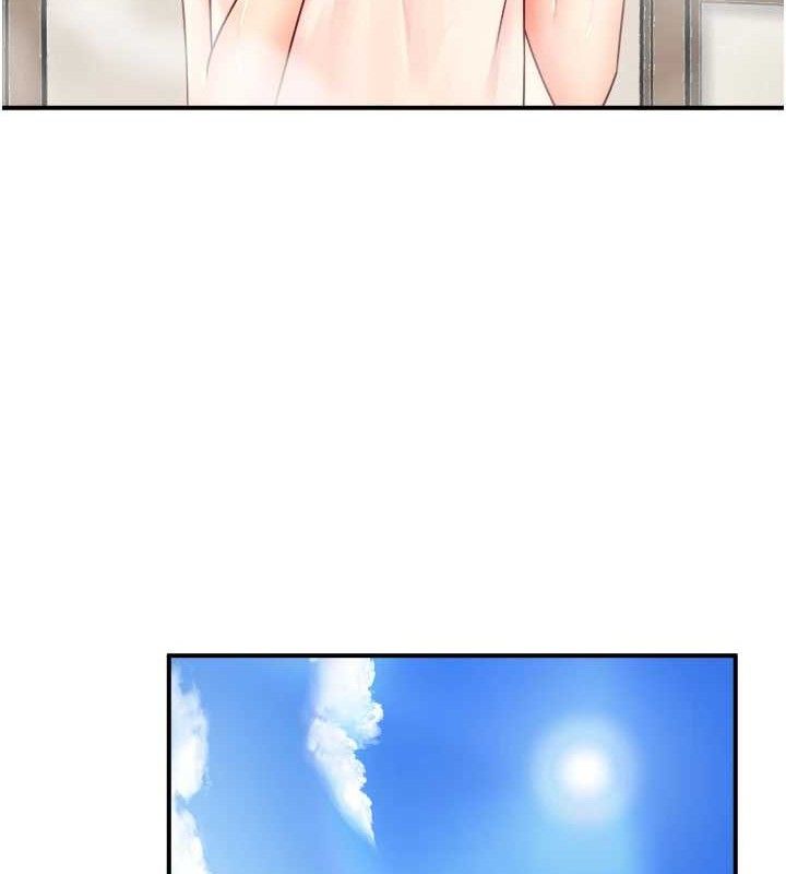 秘密温泉:混汤旅馆第30話-第一次被顏射的鈴