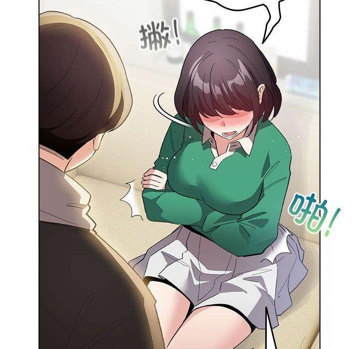 配角的生存任务第14話