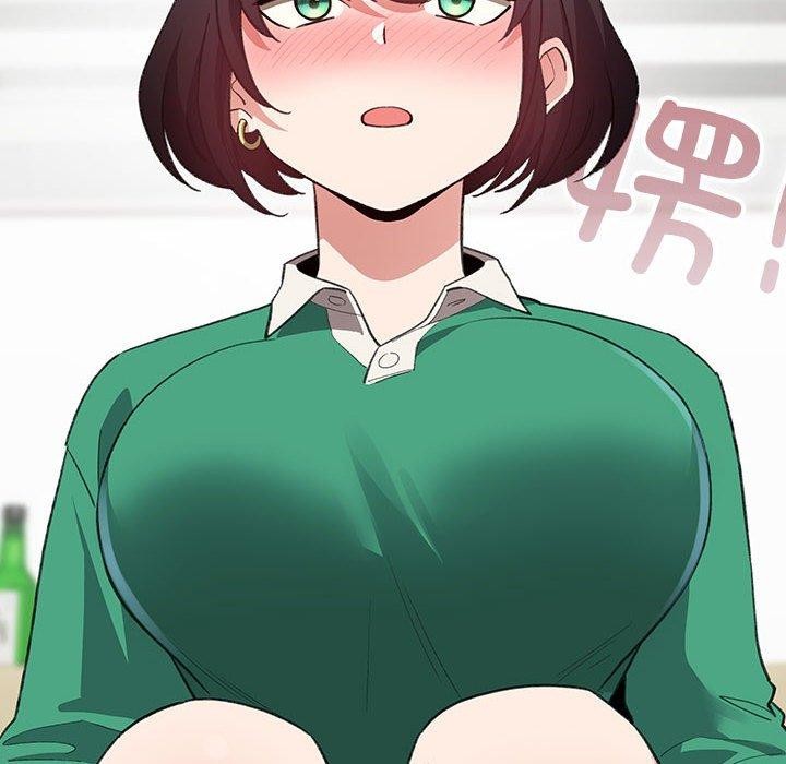 配角的生存任務第14話