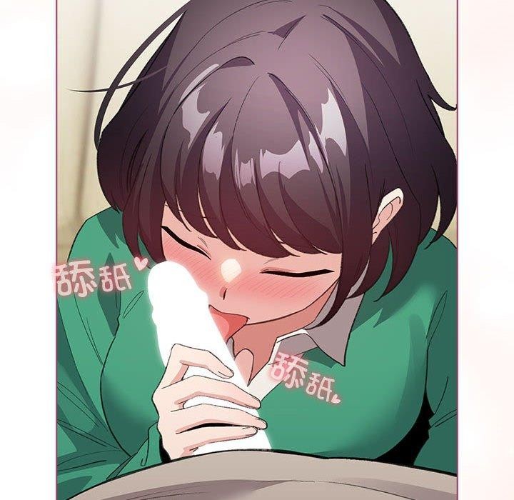 配角的生存任務第14話