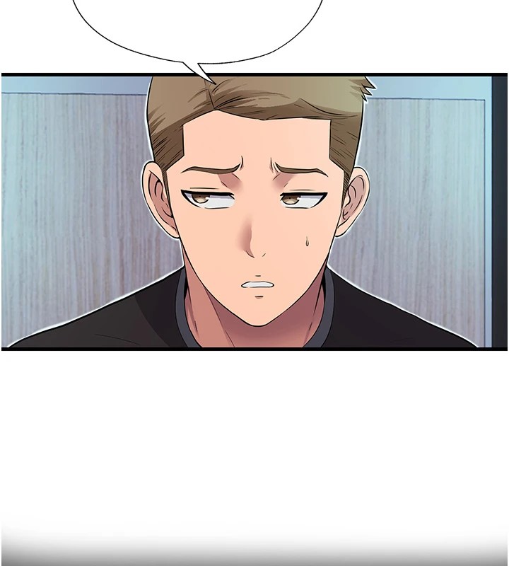 民宿精營中第1話-醫生，幫我看看這邊好嗎?