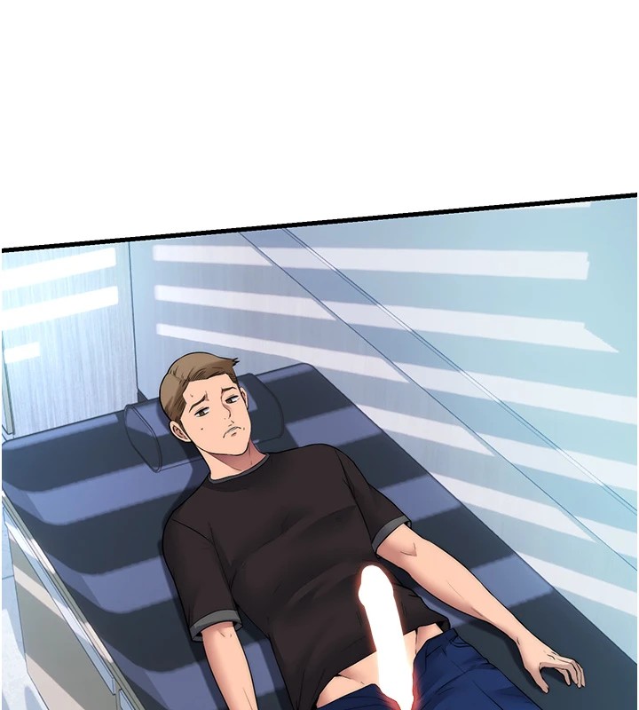 民宿精營中第1話-醫生，幫我看看這邊好嗎?