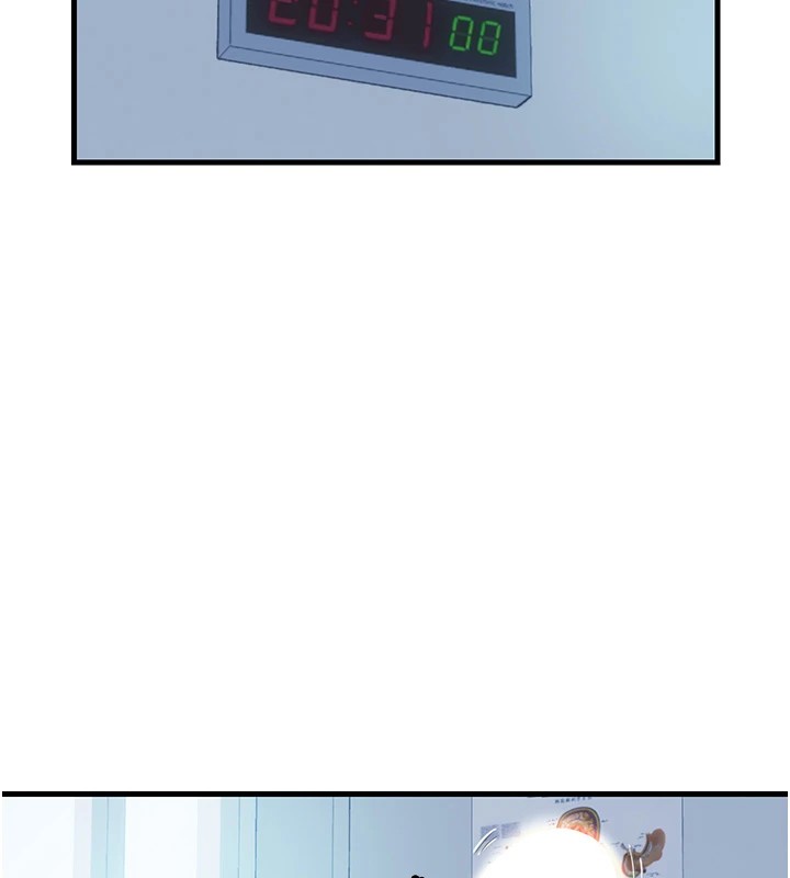 民宿精营中第1话-医生，帮我看看这边好吗?