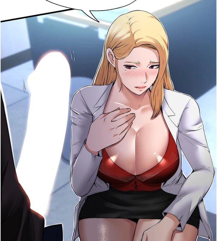 民宿精营中第1话-医生，帮我看看这边好吗?