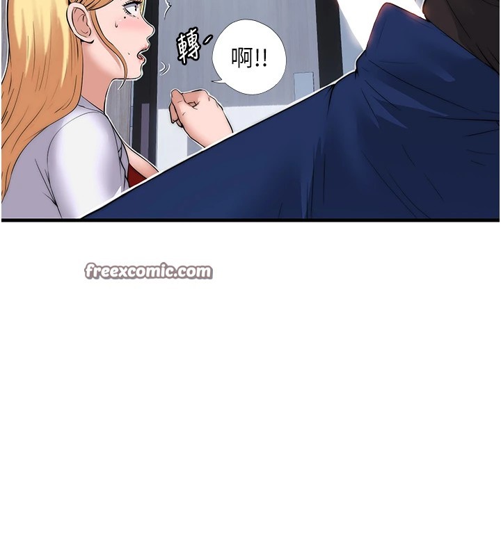 民宿精營中第1話-醫生，幫我看看這邊好嗎?