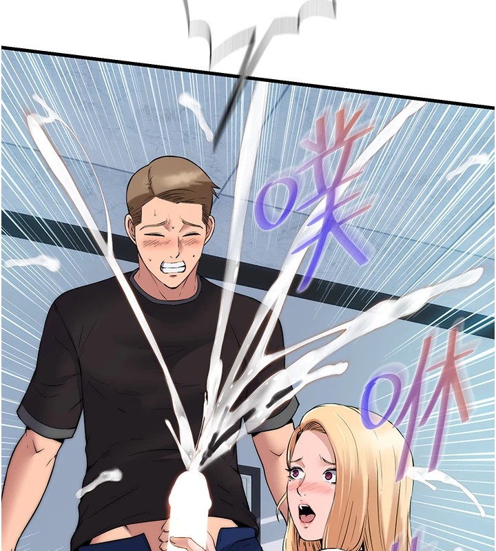 民宿精营中第1话-医生，帮我看看这边好吗?