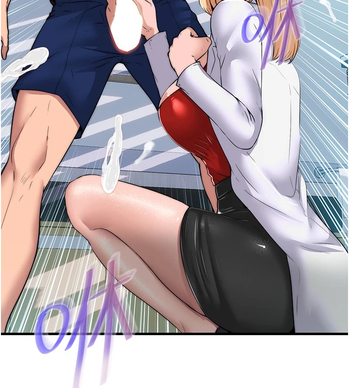 民宿精營中第1話-醫生，幫我看看這邊好嗎?