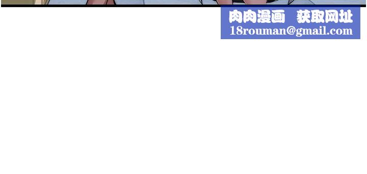 民宿精营中第1话-医生，帮我看看这边好吗?