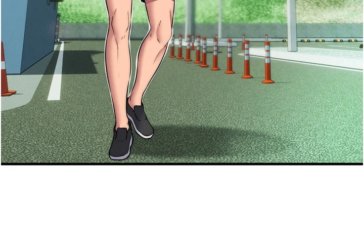 民宿精營中第1話-醫生，幫我看看這邊好嗎?