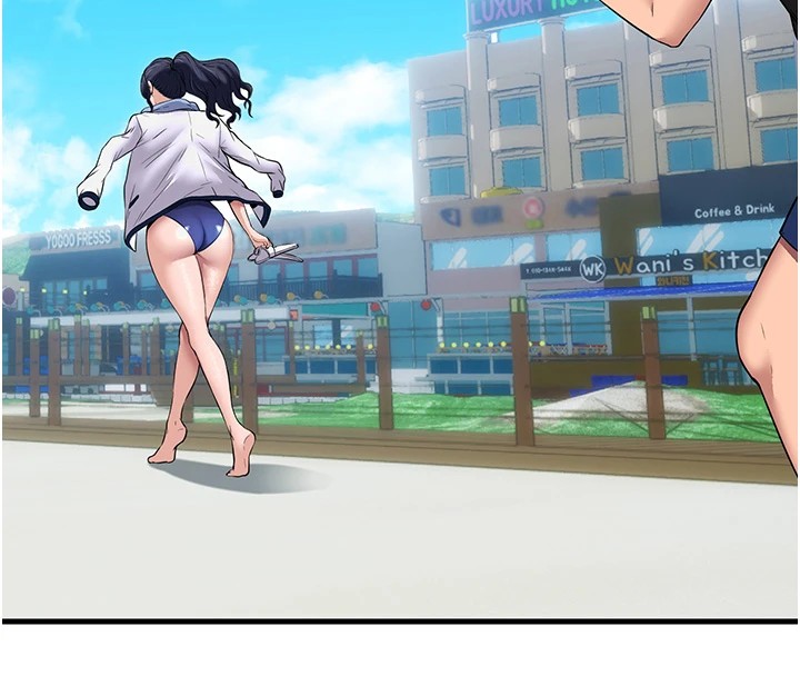 民宿精營中第1話-醫生，幫我看看這邊好嗎?