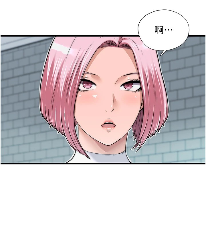 民宿精营中第1话-医生，帮我看看这边好吗?