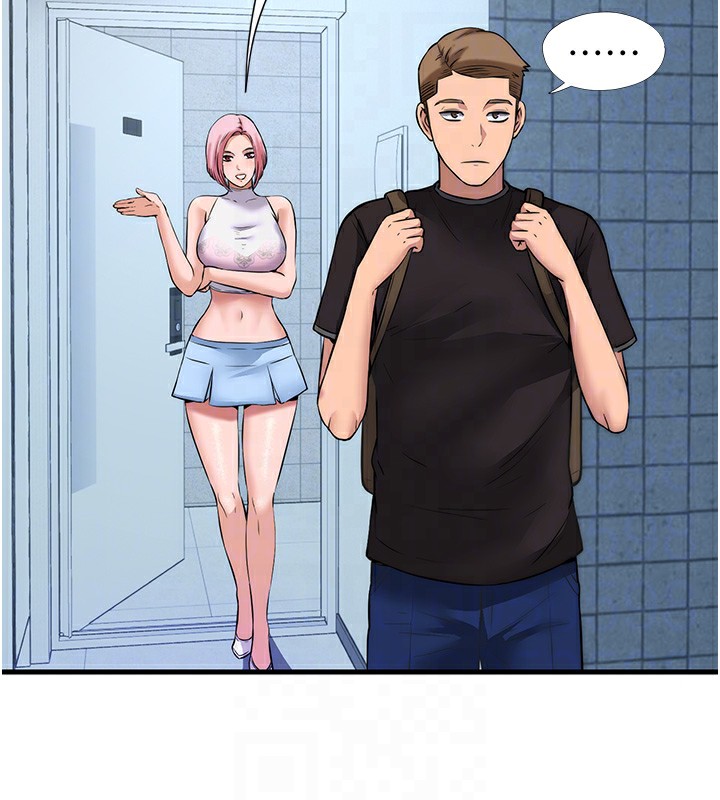 民宿精营中第2话-性感的继母和继妹