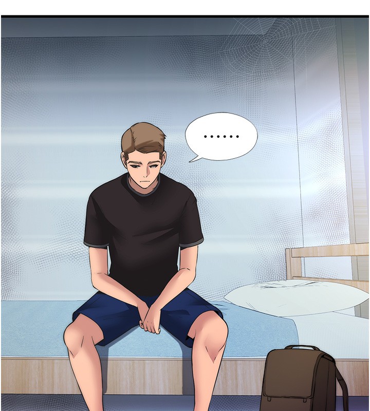 民宿精营中第2话-性感的继母和继妹