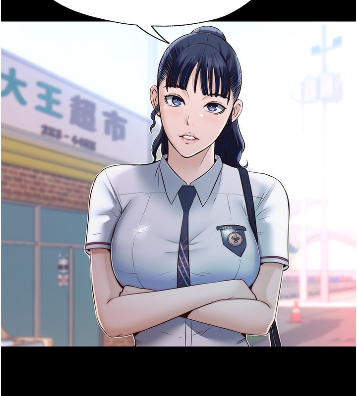 民宿精營中第2話-性感的繼母和繼妹