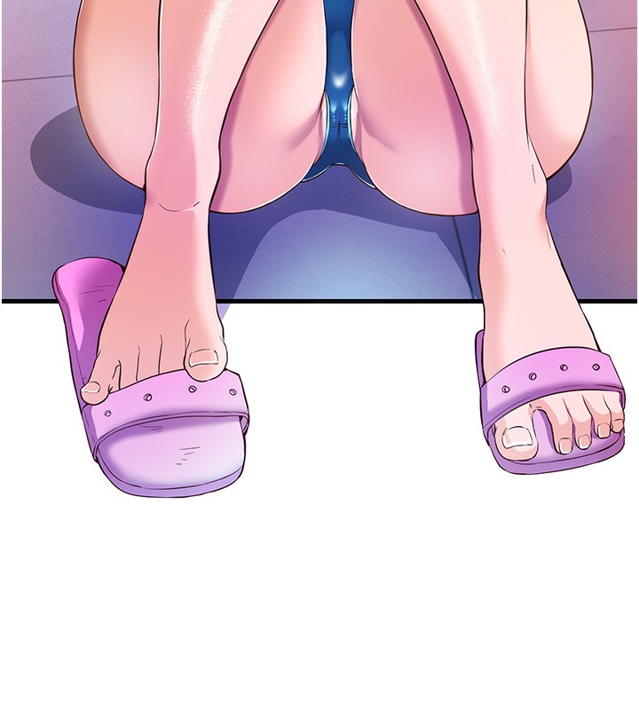 民宿精營中第2話-性感的繼母和繼妹