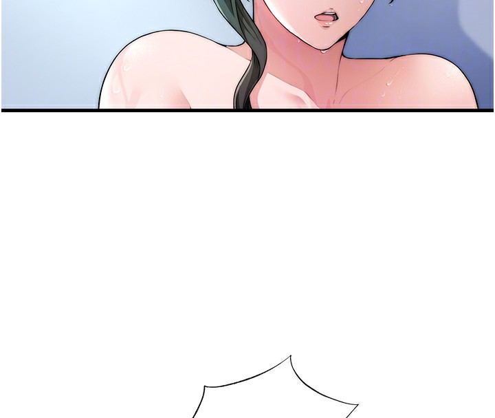 民宿精營中第3話-拿繼母當配菜