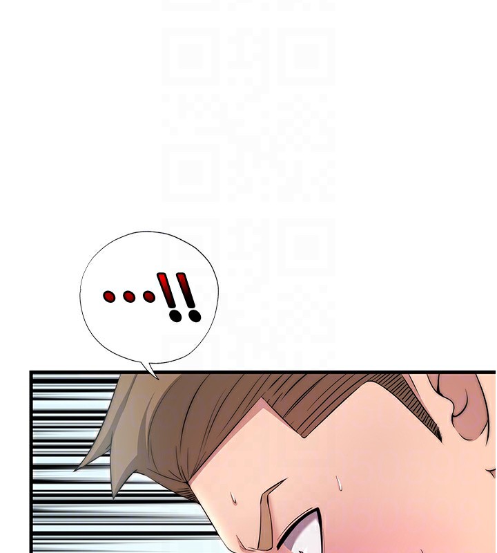 民宿精營中第3話-拿繼母當配菜