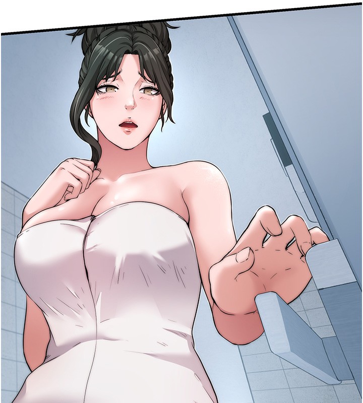 民宿精营中第3话-拿继母当配菜