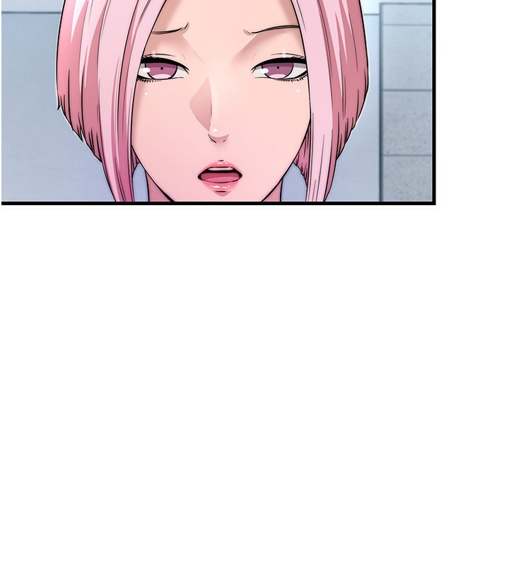 民宿精營中第3話-拿繼母當配菜