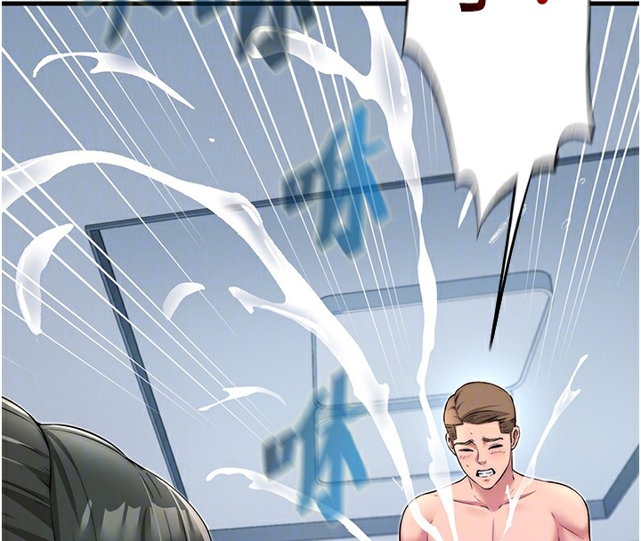 民宿精營中第3話-拿繼母當配菜