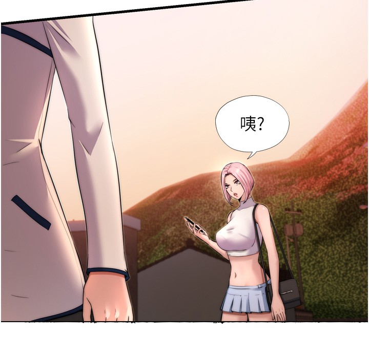 民宿精营中第4话-我的兴趣是玩弄男人&hearts;