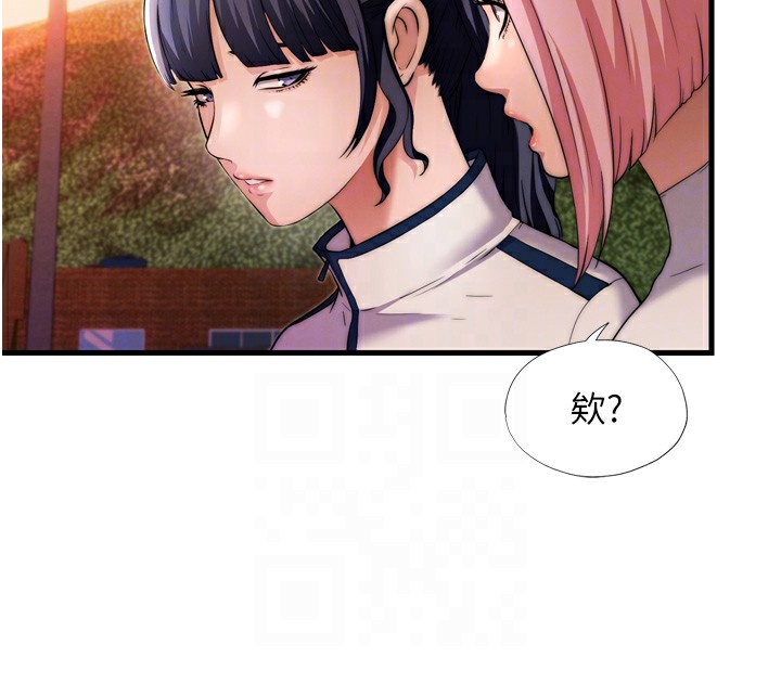 民宿精营中第4话-我的兴趣是玩弄男人&hearts;