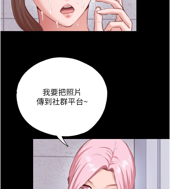 民宿精营中第4话-我的兴趣是玩弄男人&hearts;