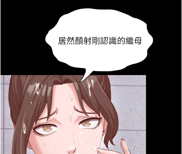 民宿精营中第4话-我的兴趣是玩弄男人&hearts;